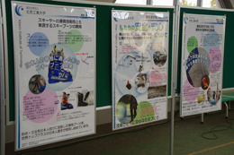 輝農祭写真